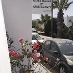 Flora Rooms&apartments *