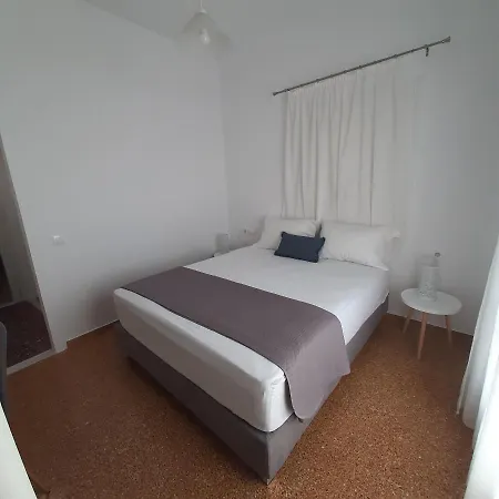 Flora & Apartamento *
